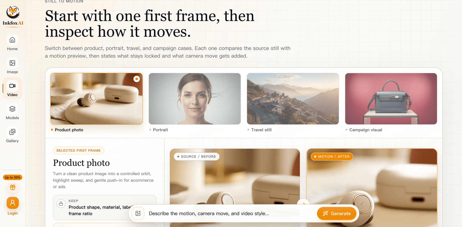 The Inkfox AI image to video page comparing a source still with its motion result across product, portrait, and travel examples